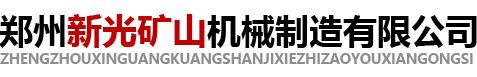 NINGBO KAILI HI-TECH BEARING CO., LTD
